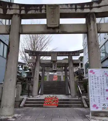 岡田神社(福岡県)