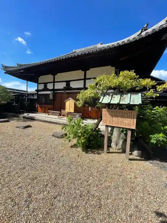 飛鳥寺(奈良県)