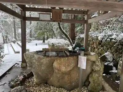 湯谷神社(滋賀県)