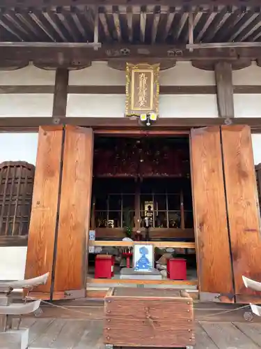 二尊院(京都府)