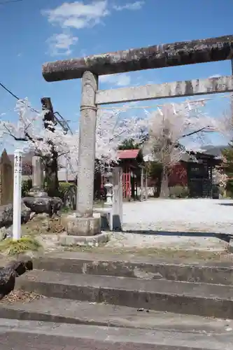 武甲山御嶽神社里宮の鳥居