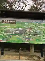 慈照寺(慈照禅寺・銀閣寺)(京都府)