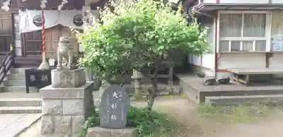 加波山普明神社(茨城県)