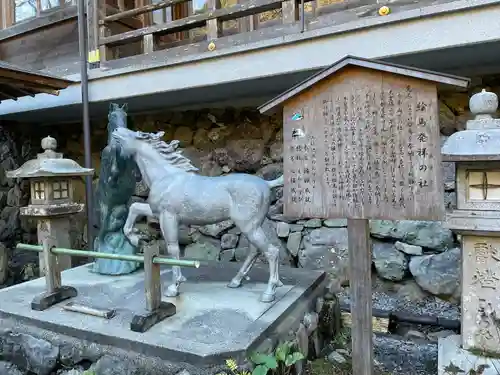 貴船神社(京都府)
