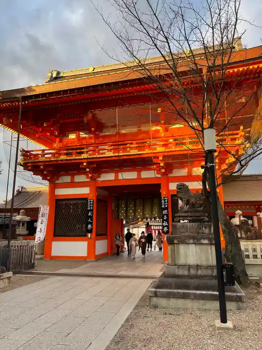八坂神社(祇園さん)の山門・神門