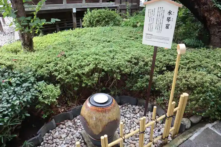 松陰神社(東京都)