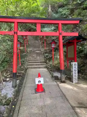 南天稲荷神社(福岡県)
