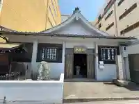 合邦辻閻魔堂(大阪府)