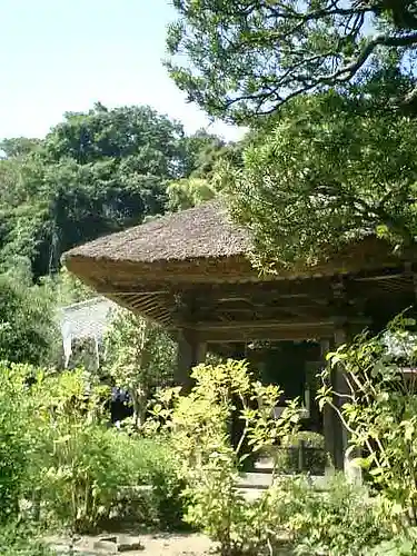 円応寺(神奈川県)