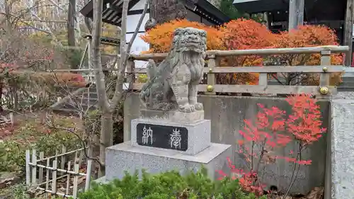 本輪西八幡神社の狛犬