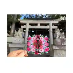 立志神社(滋賀県)