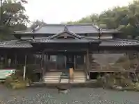 日輪寺(熊本県)