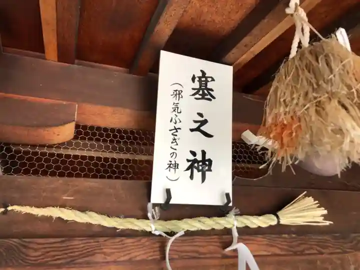 本住吉神社のその他建物