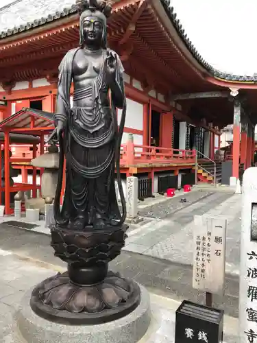 六波羅蜜寺の仏像