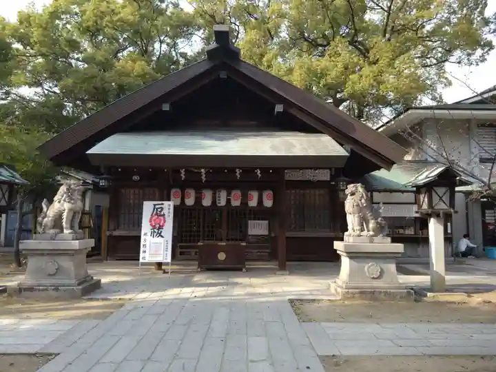 那古野神社(愛知県)