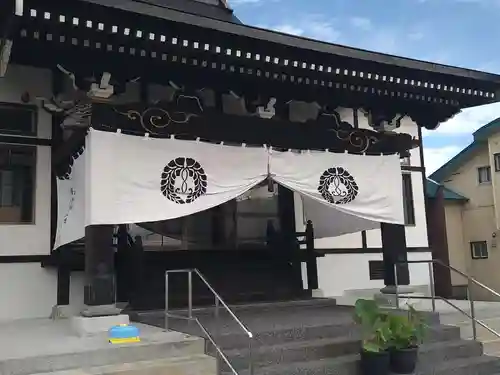 雨竜　専福寺(北海道)