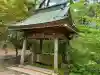 一ノ矢八坂神社の{uncategorized: "未分類", other: "その他", undefined: "問題あり", building: "その他建物", grave: "お墓", sacred_gate: "鳥居", guardian: "狛犬", statue: "像", buddha: "仏像", history: "歴史", nature: "自然", garden: "庭園", animal: "動物", pagoda: "塔", temizu: "手水舎", mountain_gate: "山門・神門", sanctuary: "本殿・本堂", subordinate: "末社・摂社", art: "芸術", scenery: "景色", jizo: "地蔵", ema: "絵馬", goshuin: "御朱印", omikuji: "おみくじ", items: "授与品その他", amulet: "お守り", goshuincho: "御朱印帳", eats: "食事", festival: "お祭り", votive_dance: "神楽", shichigosan: "七五三参", wedding: "結婚式", experience: "体験その他", initially: "初詣", around: "周辺", anti_infection: "感染症対策"}