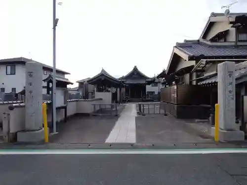 金像寺(愛知県)