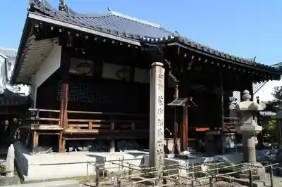 全興寺のその他建物