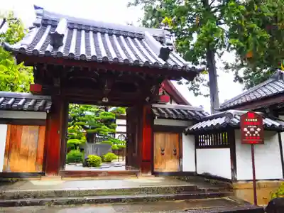恵林寺の山門・神門