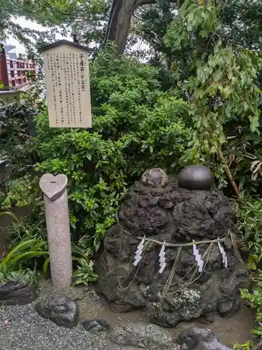 多摩川浅間神社(東京都)