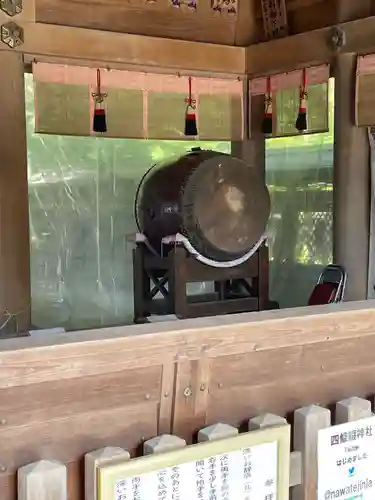 四條畷神社のその他建物