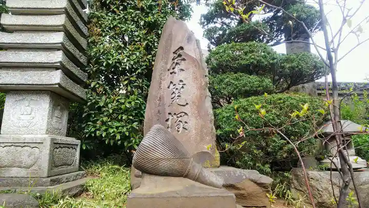 正楽院のその他建物