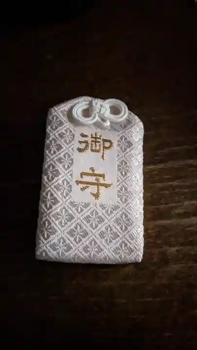 本塩豊受神社(千葉県)