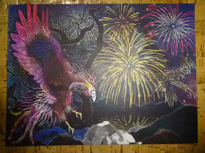 日蓮宗 総本山 塔頭 定林坊(じょうりんぼう)の御朱印