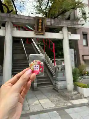 三田春日神社(東京都)