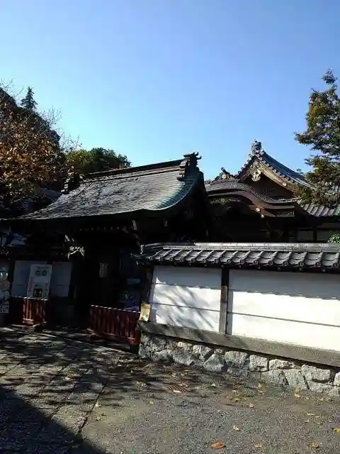 金乗院放光寺の山門・神門