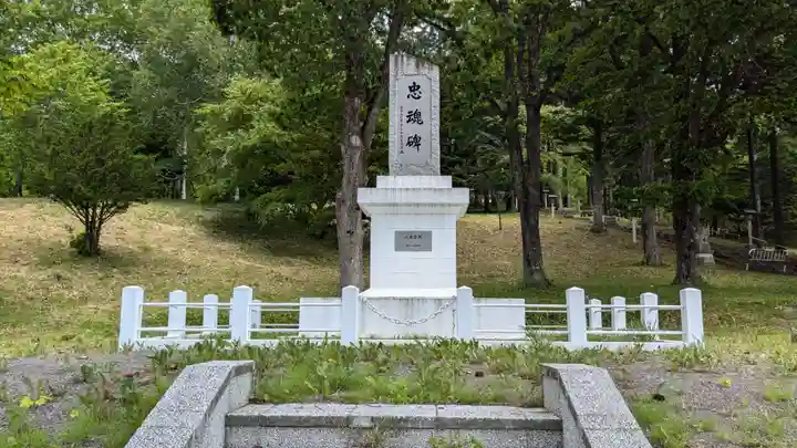 日高神社(北海道)