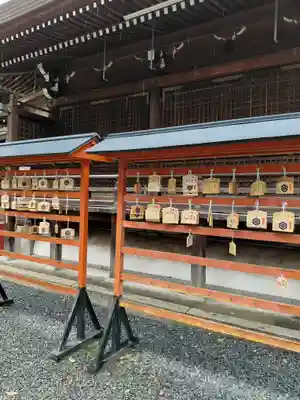一宮神社(京都府)