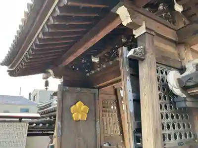 西音寺(東京都)