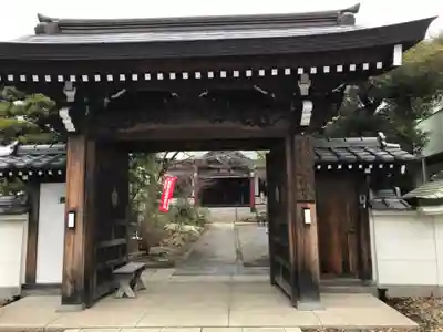 正樂寺の山門・神門