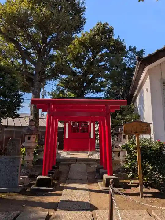 新井天神北野神社(東京都)