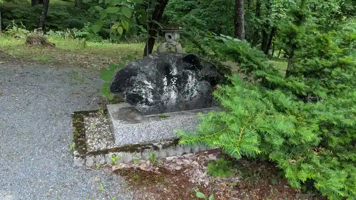 新得神社の歴史