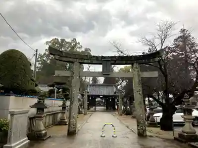 素盞嗚神社(広島県)