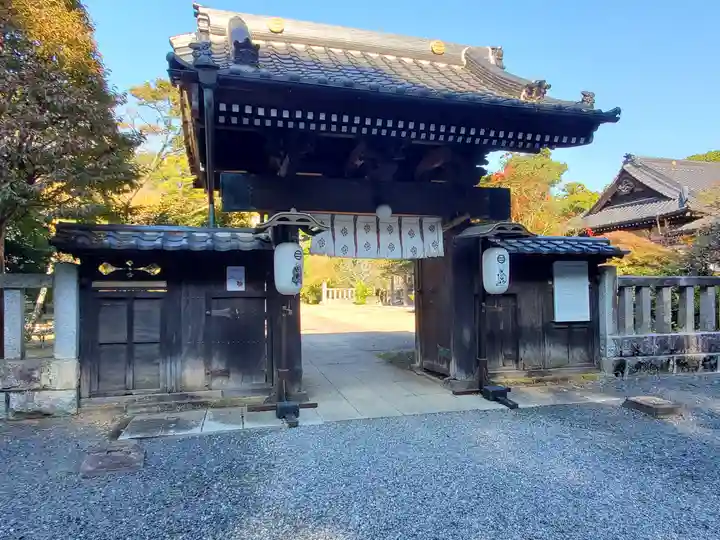 元三大師安楽寺(茨城県)