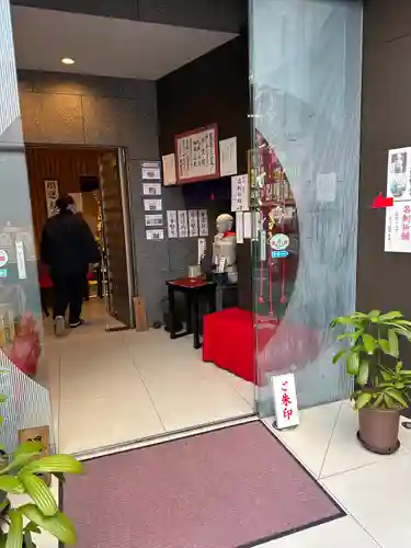 佛願寺(東京都)