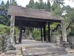 崇禅寺(岐阜県)