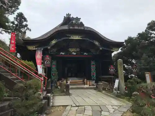 宝厳寺(滋賀県)