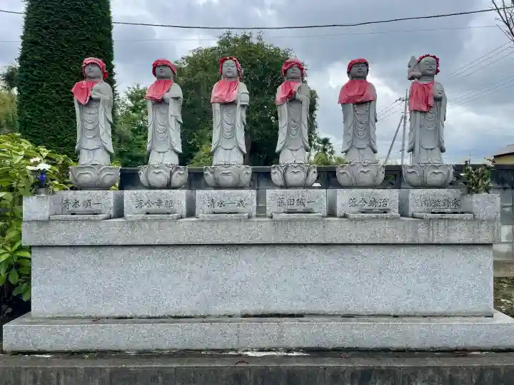 福正院(埼玉県)