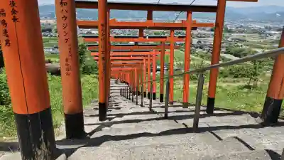 浮羽稲荷神社の{uncategorized: "未分類", other: "その他", undefined: "問題あり", building: "その他建物", grave: "お墓", sacred_gate: "鳥居", guardian: "狛犬", statue: "像", buddha: "仏像", history: "歴史", nature: "自然", garden: "庭園", animal: "動物", pagoda: "塔", temizu: "手水舎", mountain_gate: "山門・神門", sanctuary: "本殿・本堂", subordinate: "末社・摂社", art: "芸術", scenery: "景色", jizo: "地蔵", ema: "絵馬", goshuin: "御朱印", omikuji: "おみくじ", items: "授与品その他", amulet: "お守り", goshuincho: "御朱印帳", eats: "食事", festival: "お祭り", votive_dance: "神楽", shichigosan: "七五三参", wedding: "結婚式", experience: "体験その他", initially: "初詣", around: "周辺", anti_infection: "感染症対策"}