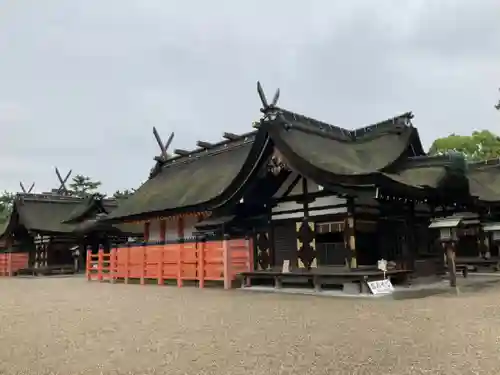 住吉大社の本殿