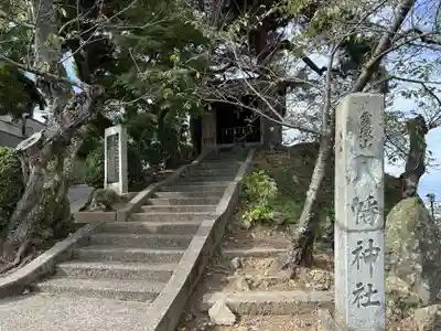 丸岡城八幡神社(福井県)