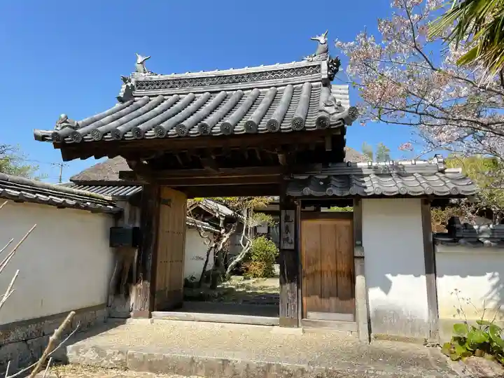龍象院(兵庫県)