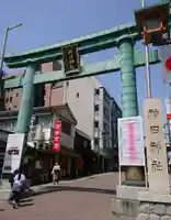 神田神社(神田明神)の鳥居