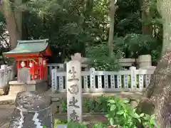 生田神社(兵庫県)