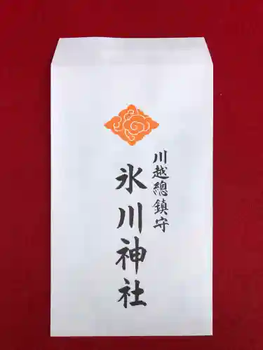 川越氷川神社(埼玉県)